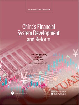 cover image of China's Financial System Development and Reform